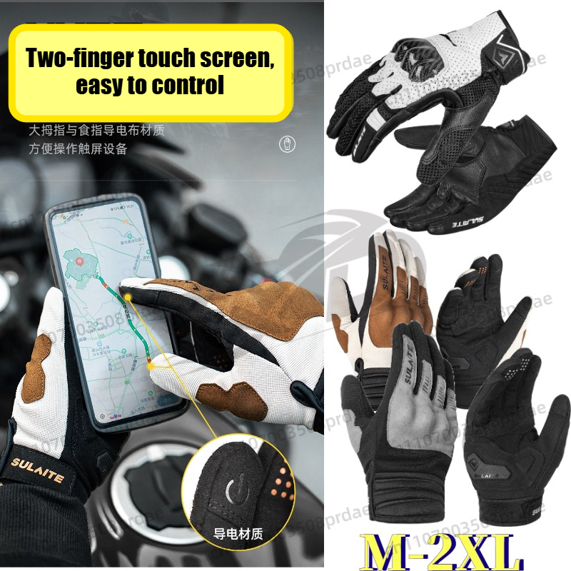 Motorcycle Glove Knuckle - Gants de moto à doigts entiers,