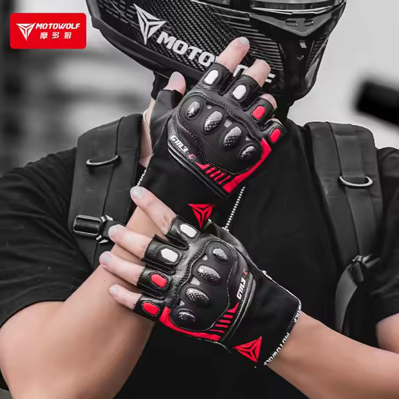 Gants de Moto demi-doigt en cu - Motorcycle Glove Knuckle avis et prix