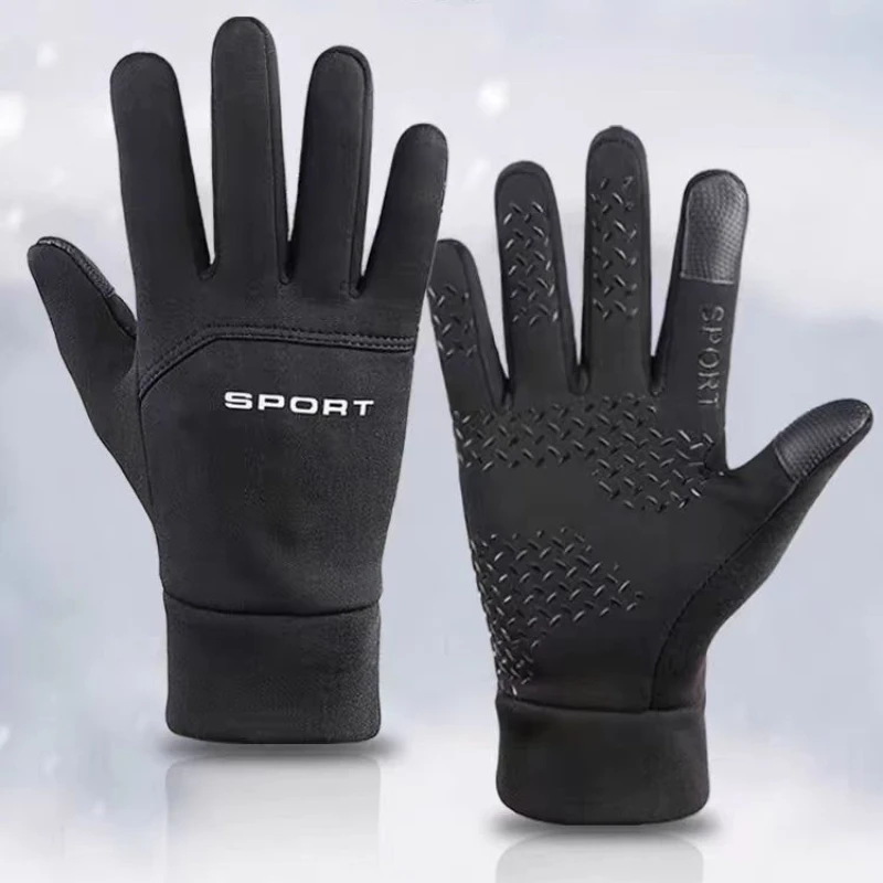 Gants chauds pour sports d'hiv - Magic Touch Glove avis et prix